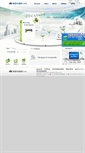 Mobile Screenshot of marucom.net