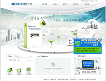 Tablet Screenshot of marucom.net